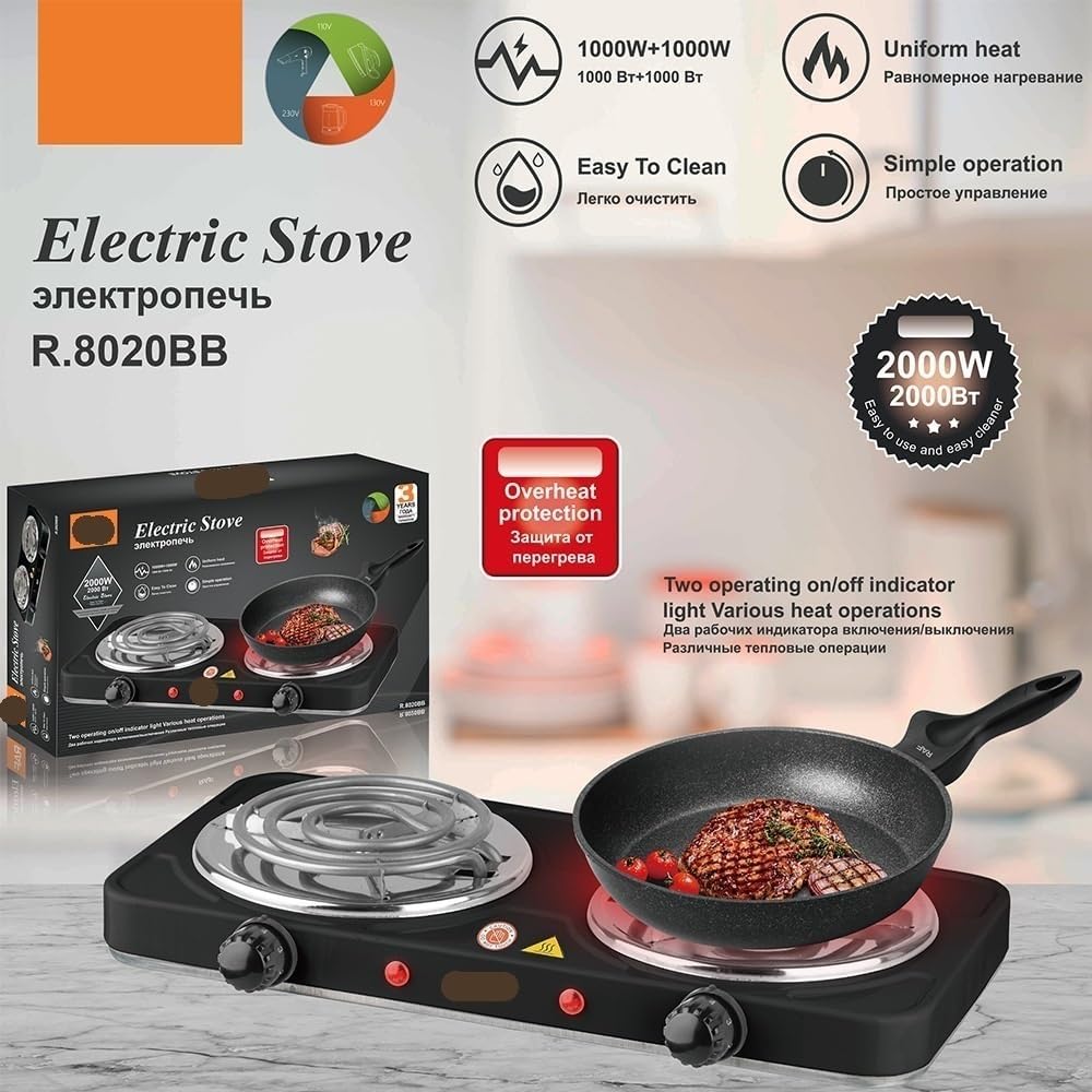 double-head-electric-ceramic-stove---com-2.jpg