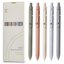 UIXJODO Gel tušinukai, 5 Pcs 0.5mm Black Ink tušinukai Fine Point Sklandytuvai Rašikliai, High- End serijos tušinukai žurnalistams Pastaba atsižvelgiant, Mielas Biuro mokyklos reikmenys Dovanos vyrams (Morandi)