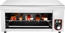 Electric Cheese Melter, 1500W 110V Commercial Electric Cheese Adjustable Tier Height and Control Temperature Between 122-572°F, Broiler Commercial Grill for Melt Cheese, Toasting Sandwiches